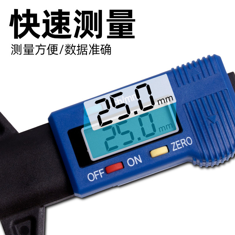 Electronic Digital Tire Tread Gauge High-Precision Tire Pattern Measuring Ruler 0-25mm Depth Caliper with Metal Tip