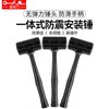 Non-Elastic Leather Hammer, Rubber Hammer, All-In-One Multi-Functional Shock-Proof Plastic Floor Tile Installation Tool, Rubber Hammer