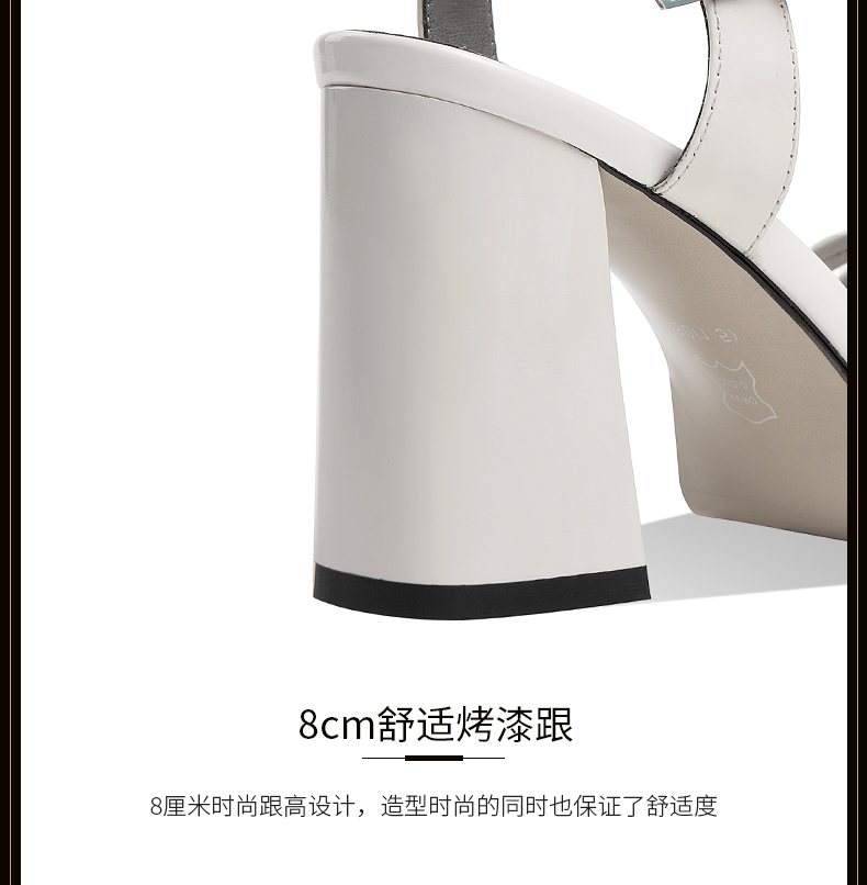 C9134 2660K GIÀY CAO GÓT NỮ LEMREFL MŨI TRÒN GÓT VUÔNG MÙA HÈ MIỆNG CÁ GIÀY DÉP NỮ G06 SẢN PHẨM MỚI