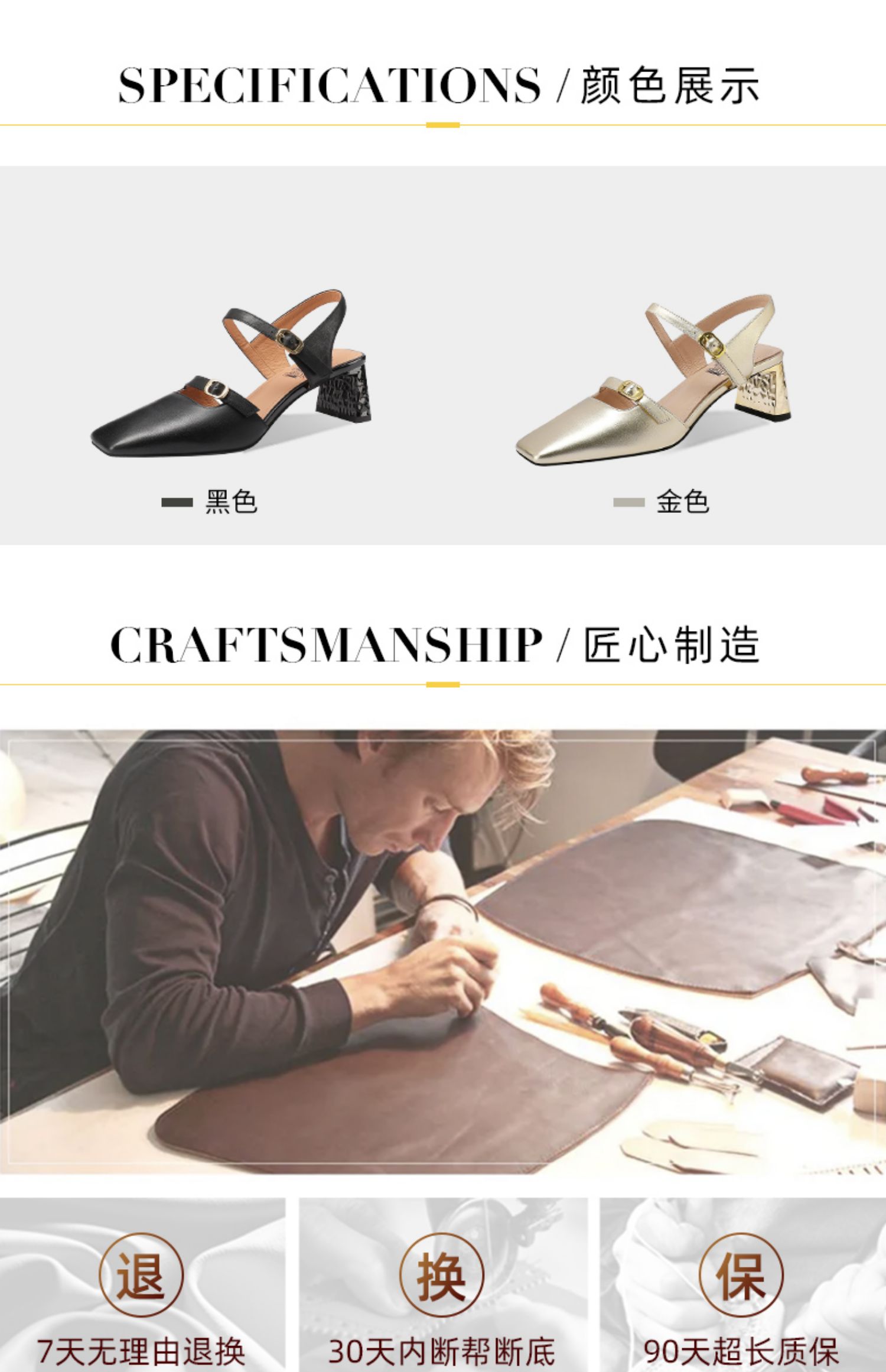 C9073 2760K GIÀY CAO GÓT NỮ LEMREFL GÓT VUÔNG MÙA HÈ GIÀY DÉP NỮ G06 SẢN PHẨM MỚI