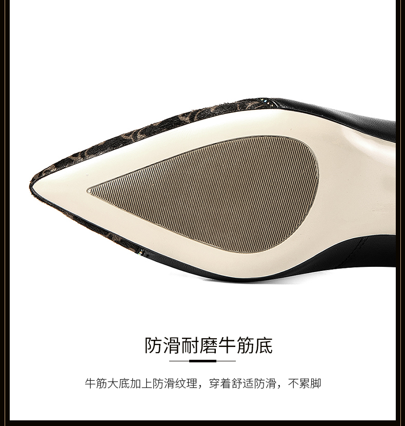 C9185 3030K GIÀY CAO GÓT NỮ LEMREFL MŨI NHỌN GÓT NHỌN GIÀY DÉP NỮ DA BÒ G06 SẢN PHẨM MỚI