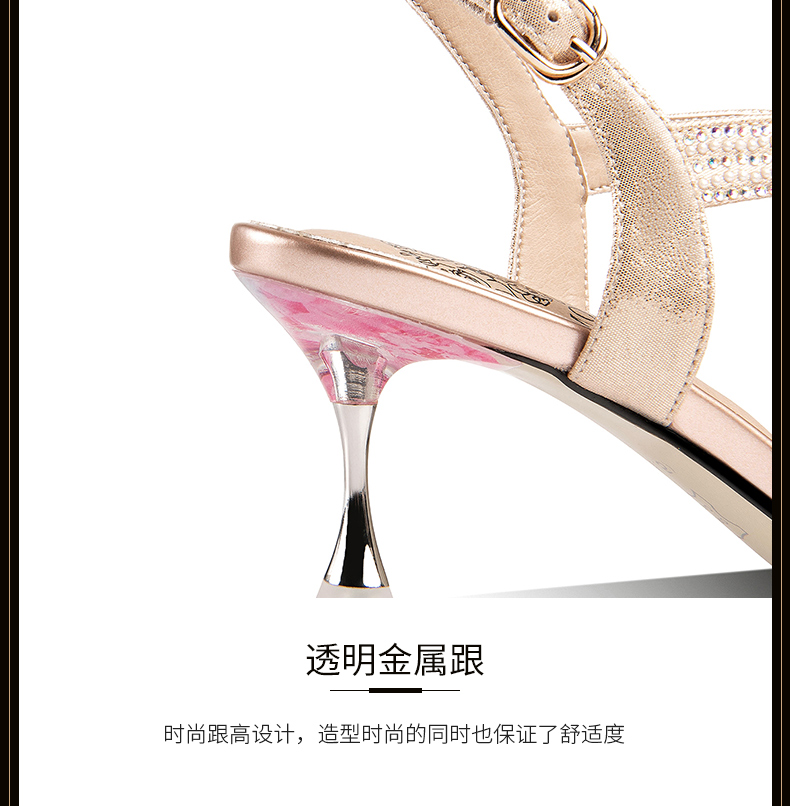 C9138 2850K GIÀY CAO GÓT NỮ LEMREFL SEXY GẮN ĐÁ GÓT NHỌN MÙA HÈ GIÀY DÉP NỮ DA BÒ G06 SẢN PHẨM MỚI
