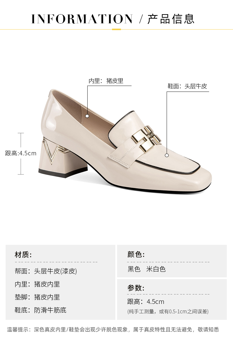 C9052 3310K GIÀY CAO GÓT NỮ LEMREFL GÓT VUÔNG MÙA HÈ GIÀY DÉP NỮ DA BÒ G06 SẢN PHẨM MỚI