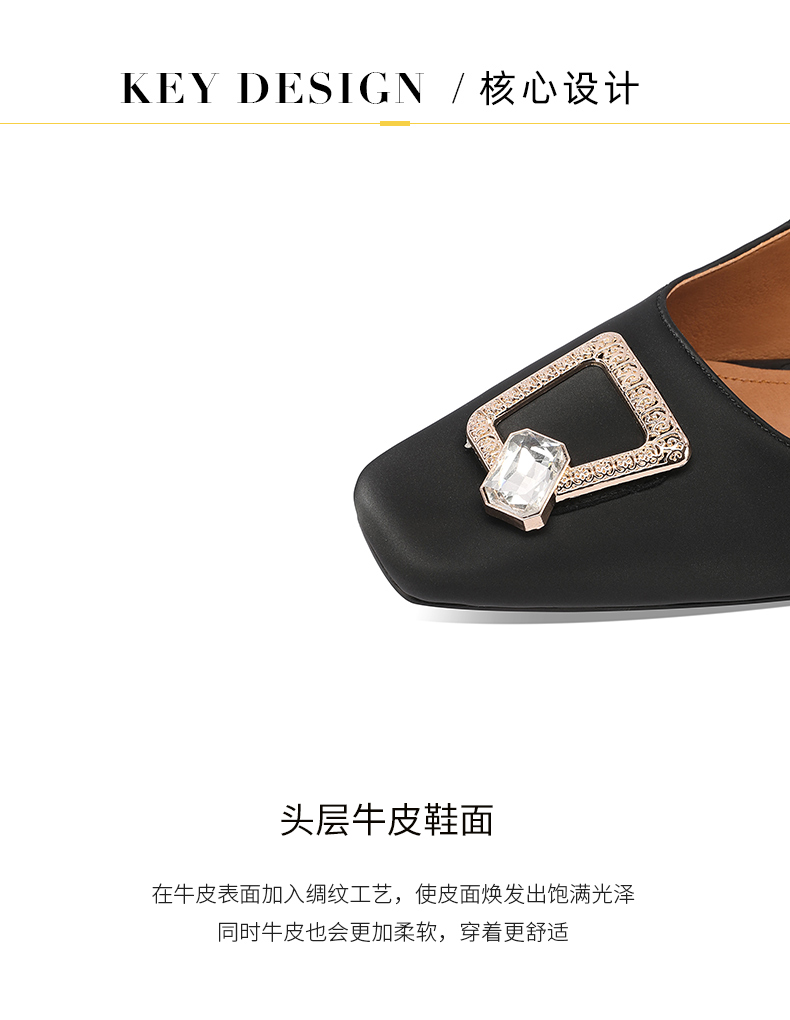 C9120 2760K GIÀY CAO GÓT NỮ LEMREFL GẮN ĐÁ GÓT VUÔNG MÙA HÈ GIÀY DÉP NỮ G06 SẢN PHẨM MỚI
