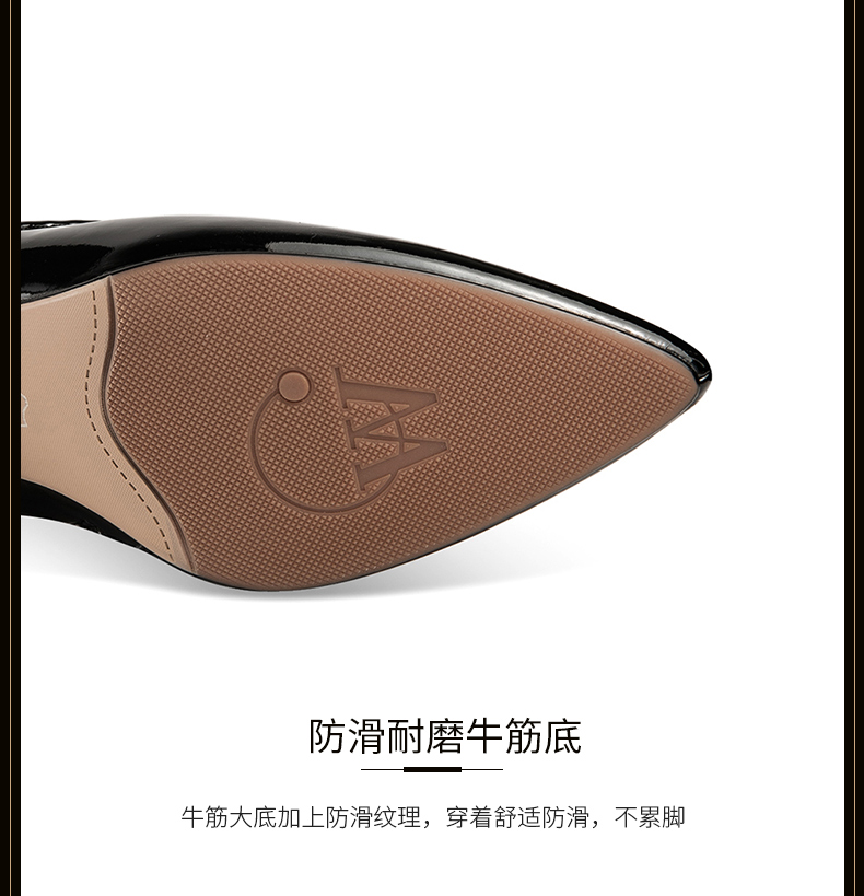 C9197 3140K GIÀY CAO GÓT NỮ LEMREFL MŨI NHỌN GÓT VUÔNG GIÀY DÉP NỮ G06 SẢN PHẨM MỚI