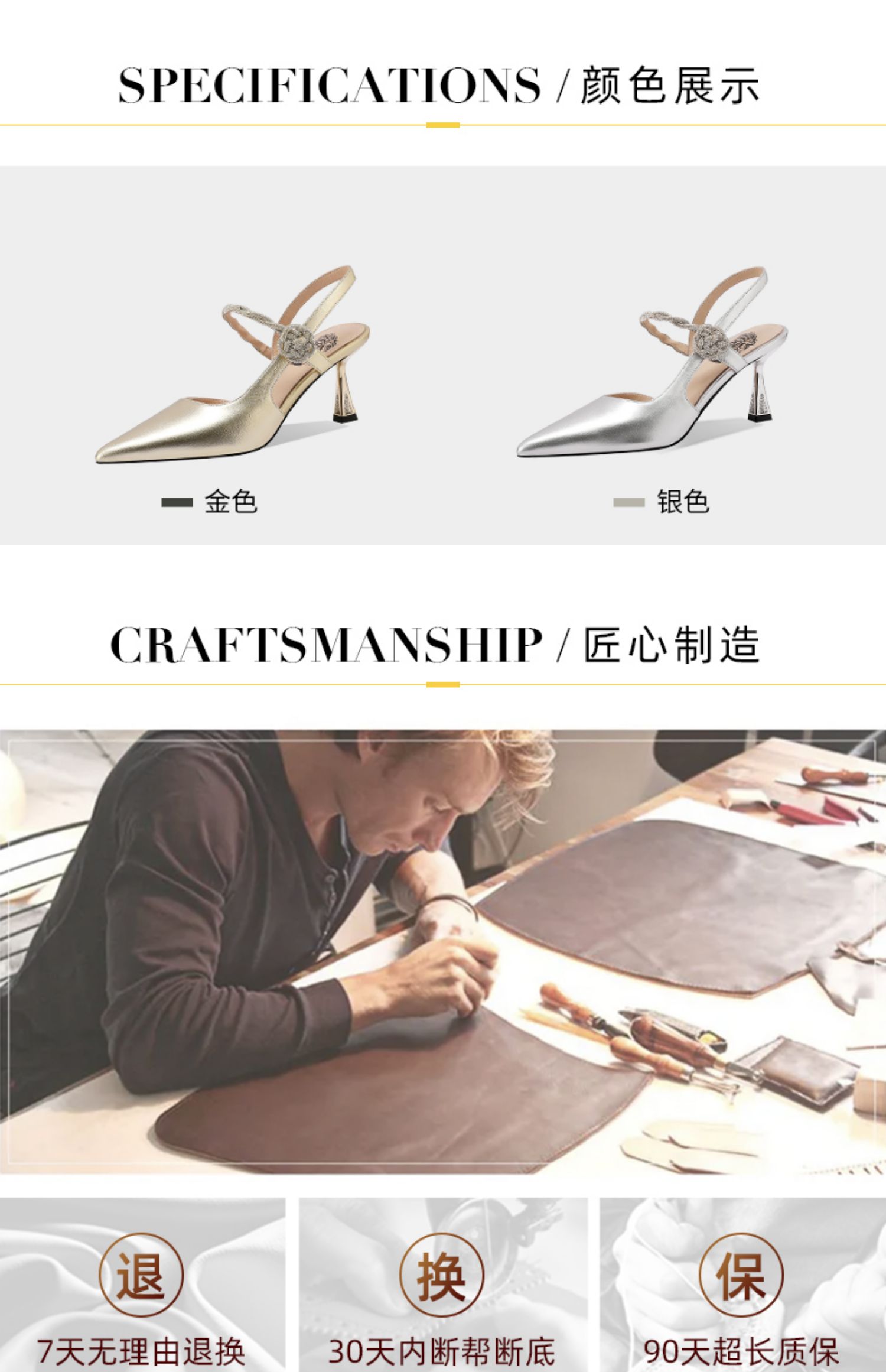 C9144 2760K GIÀY CAO GÓT NỮ LEMREFL MŨI NHỌN GÓT NHỌN MÙA HÈ GIÀY DÉP NỮ G06 SẢN PHẨM MỚI