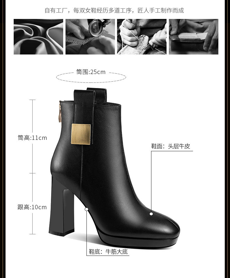 C9205 3680K BOOT CỔ THẤP NỮ LEMREFL GÓT VUÔNG GIÀY DÉP NỮ DA BÒ G06 SẢN PHẨM MỚI