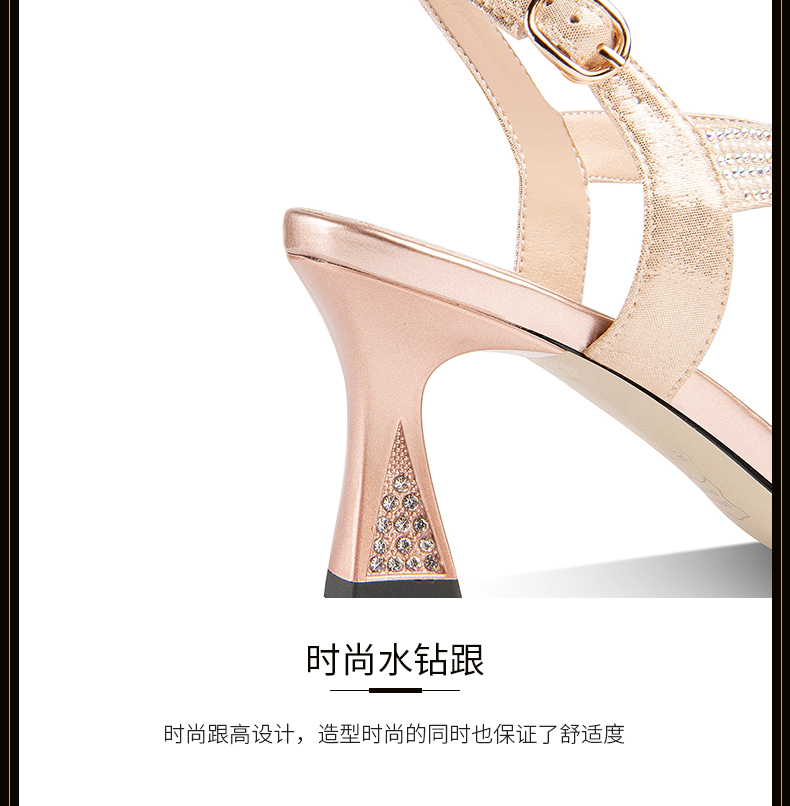 C9112 2850K GIÀY CAO GÓT NỮ LEMREFL GẮN ĐÁ GÓT NHỌN MÙA HÈ MIỆNG CÁ GIÀY DÉP NỮ G06 SẢN PHẨM MỚI