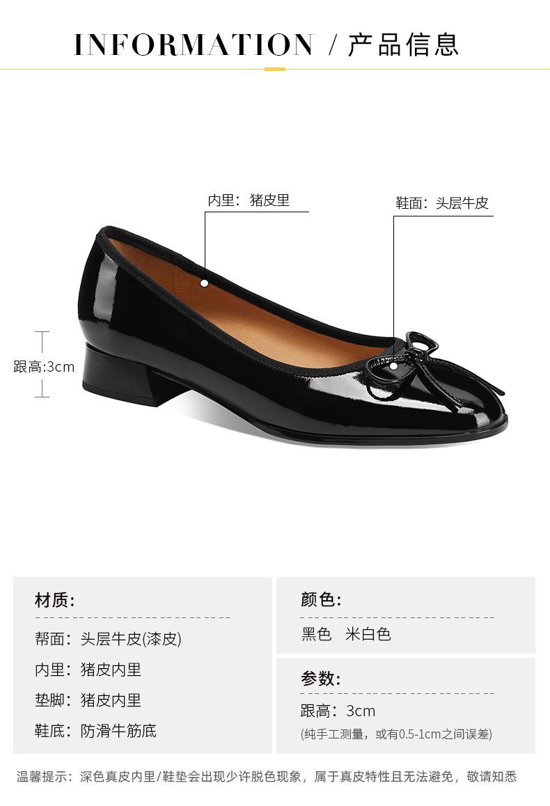 C9174 3030K GIÀY DA NỮ LEMREFL MŨI TRÒN GÓT VUÔNG MÙA HÈ GIÀY DÉP NỮ DA BÒ G06 SẢN PHẨM MỚI