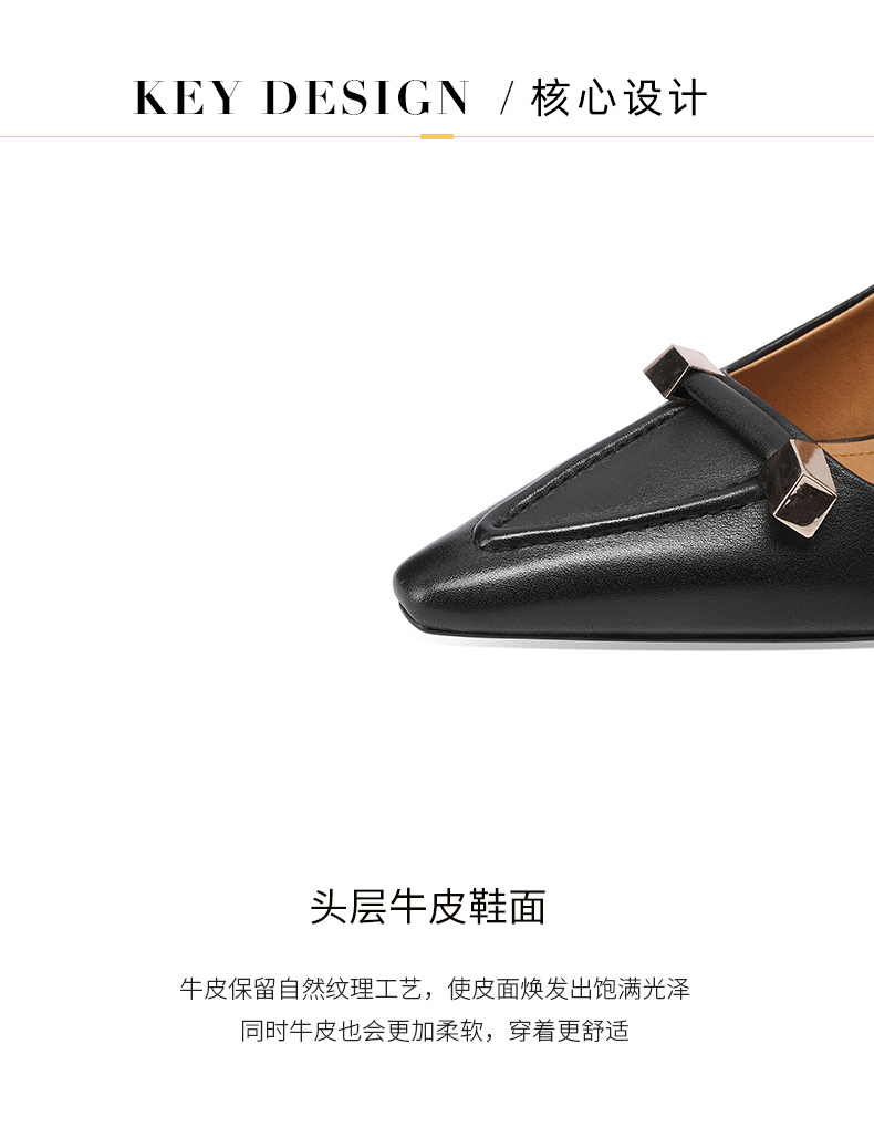 C9122 2760K GIÀY CAO GÓT NỮ LEMREFL MŨI NHỌN GÓT NHỌN MÙA HÈ GIÀY DÉP NỮ G06 SẢN PHẨM MỚI