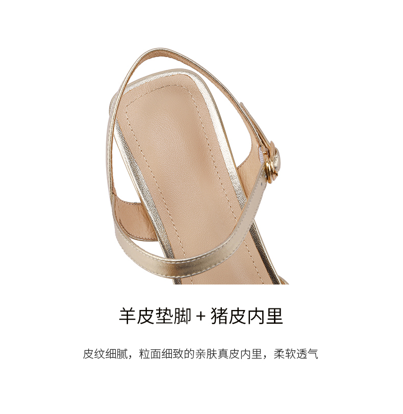 C9149 2760K GIÀY DÉP SANDAL NỮ LEMREFL GÓT VUÔNG MÙA HÈ GIÀY DÉP NỮ G06 SẢN PHẨM MỚI