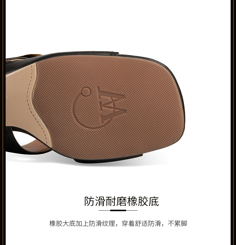C9050 2850K GIÀY DÉP LÊ NỮ LEMREFL BIG SIZE NGOẠI CỠ GÓT VUÔNG MÙA HÈ MIỆNG CÁ GIÀY DÉP NỮ DA BÒ G06 SẢN PHẨM MỚI