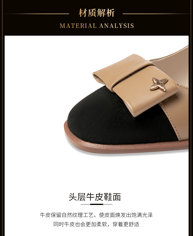 C9160 2860K GIÀY DÉP SANDAL NỮ LEMREFL GÓT VUÔNG MÙA HÈ GIÀY DÉP NỮ DA BÒ G06 SẢN PHẨM MỚI