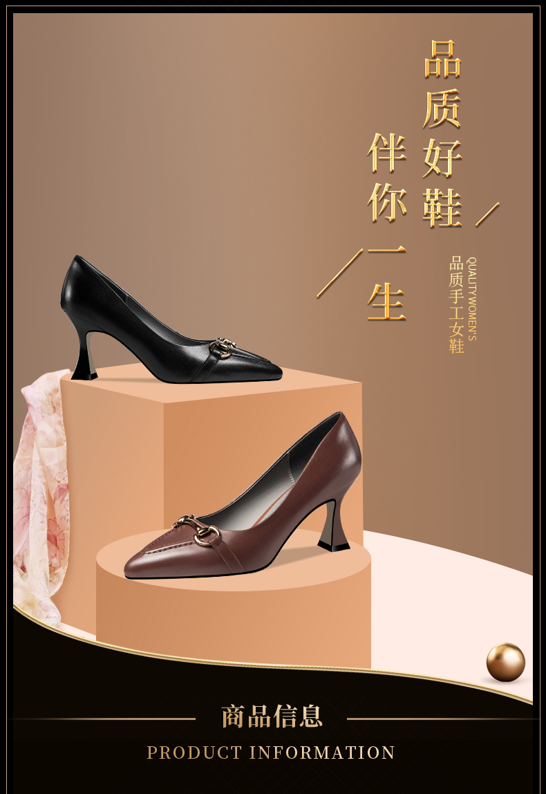 C9184 2940K GIÀY CAO GÓT NỮ LEMREFL MŨI NHỌN GÓT VUÔNG GIÀY DÉP NỮ DA BÒ G06 SẢN PHẨM MỚI