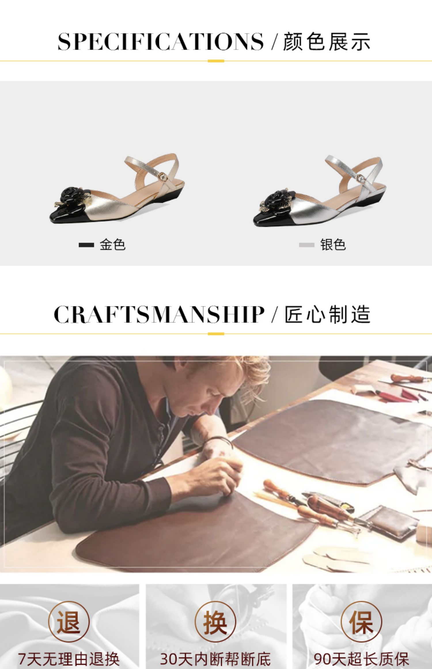 C9149 2760K GIÀY DÉP SANDAL NỮ LEMREFL GÓT VUÔNG MÙA HÈ GIÀY DÉP NỮ G06 SẢN PHẨM MỚI