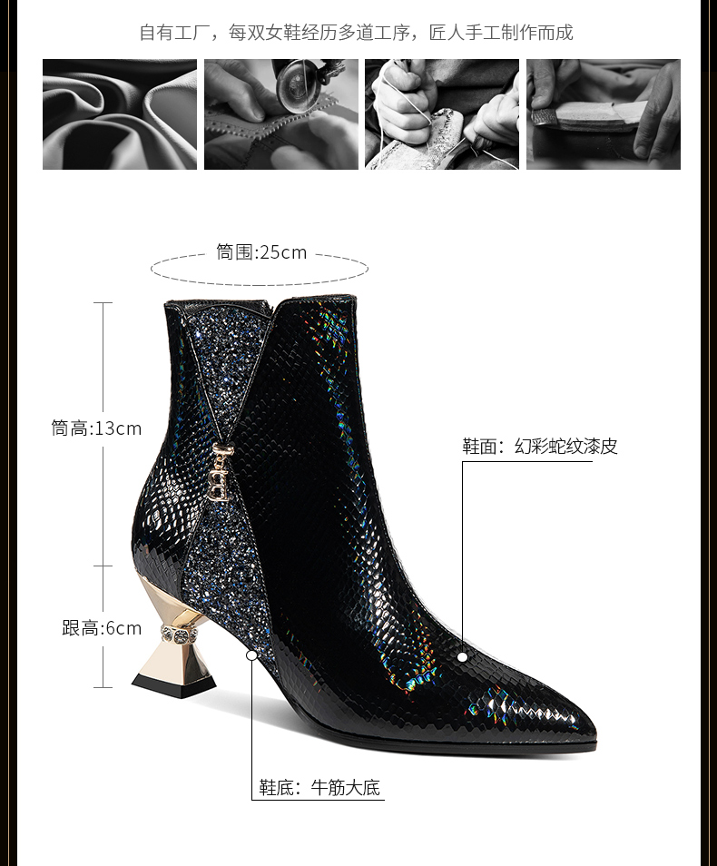 C9195 3590K BOOT CỔ THẤP NỮ LEMREFL MŨI NHỌN GÓT VUÔNG PHONG CÁCH ÂU MỸ GIÀY DÉP NỮ DA BÒ G06 SẢN PHẨM MỚI