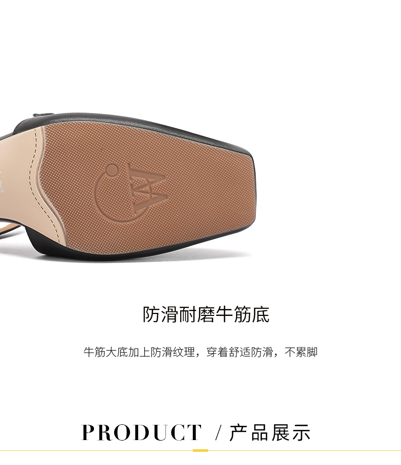 C9073 2760K GIÀY CAO GÓT NỮ LEMREFL GÓT VUÔNG MÙA HÈ GIÀY DÉP NỮ G06 SẢN PHẨM MỚI