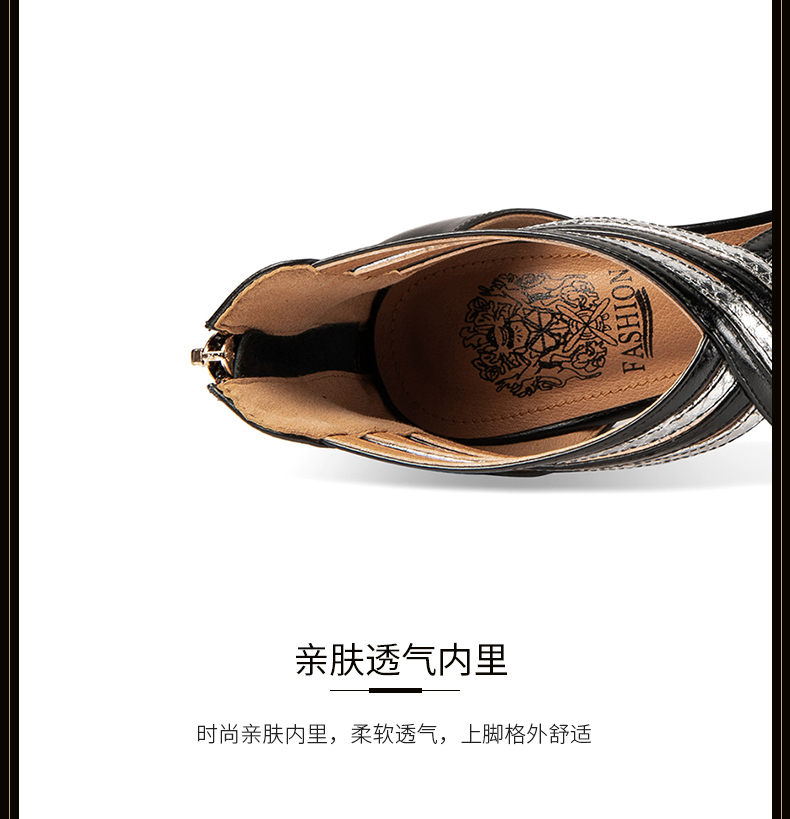 C9110 3310K GIÀY CAO GÓT NỮ LEMREFL GÓT VUÔNG MÙA HÈ MIỆNG CÁ GIÀY DÉP NỮ DA BÒ G06 SẢN PHẨM MỚI