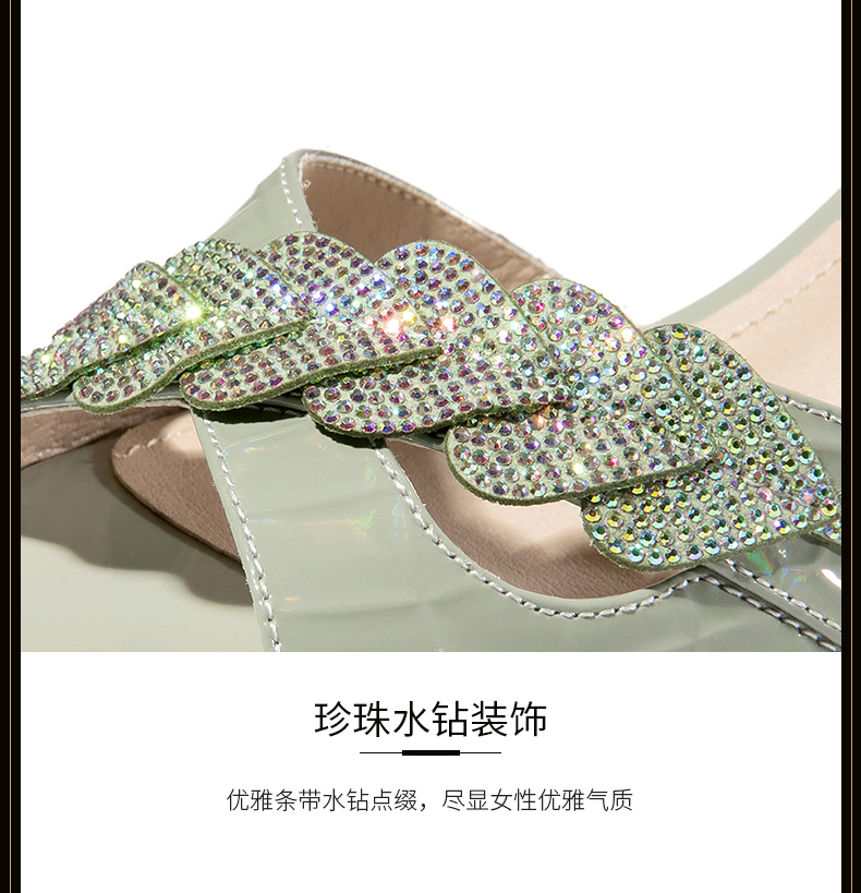 C9143 2850K GIÀY CAO GÓT NỮ LEMREFL SEXY GẮN ĐÁ MÙA HÈ QUAI HẬU GIÀY DÉP NỮ G06 SẢN PHẨM MỚI