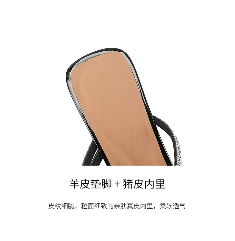 C9157 2850K GIÀY DÉP SANDAL NỮ LEMREFL MÙA HÈ GIÀY DÉP NỮ G06 SẢN PHẨM MỚI