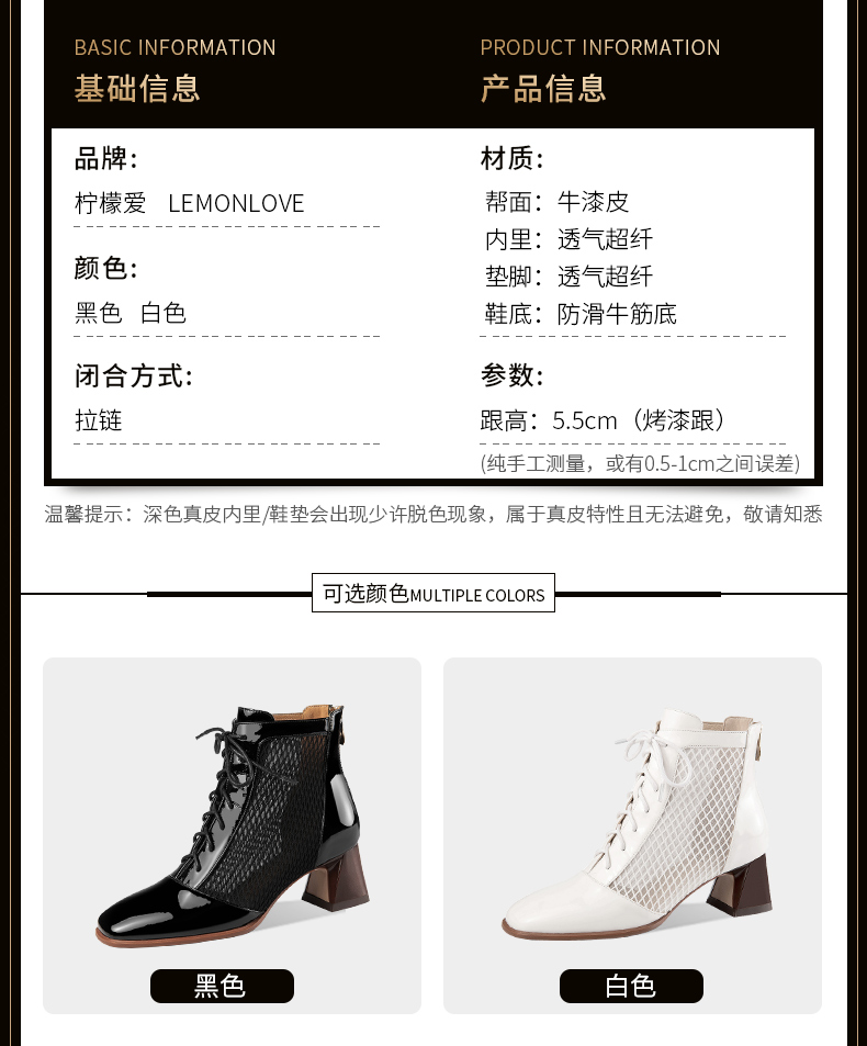 C9193 3140K GIÀY DÉP SANDAL NỮ LEMREFL BIG SIZE NGOẠI CỠ LƯỚI MỎNG GÓT VUÔNG MÙA HÈ GIÀY DÉP NỮ G06 SẢN PHẨM MỚI