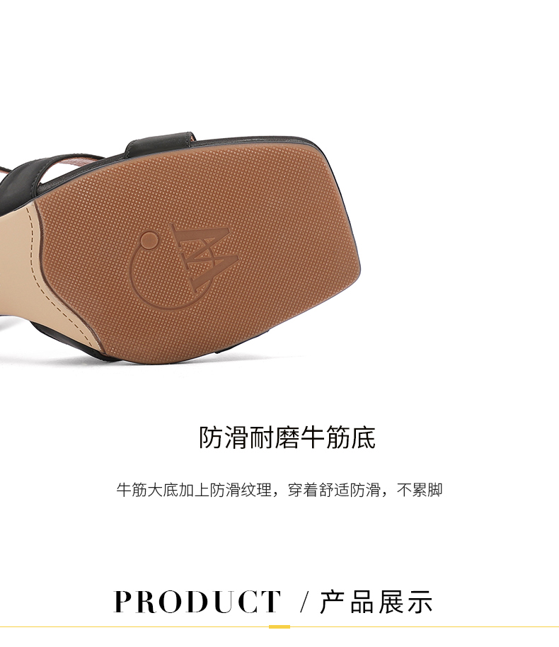 C9105 2760K GIÀY CAO GÓT NỮ LEMREFL GÓT NHỌN MÙA HÈ GIÀY DÉP NỮ DA BÒ G06 SẢN PHẨM MỚI