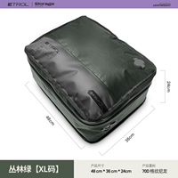 Номер джунглей Green-xl/41L 【одиночная установка】