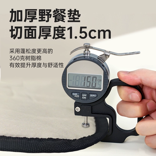 Дорожная водонепроницаемая палатка для кемпинга, пляжный ковер, увеличенная толщина