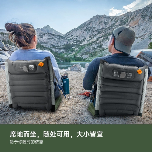 Складная подушка, портативное сиденье подходит для пеших прогулок для кемпинга, кушон