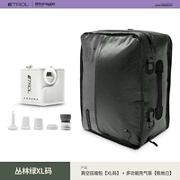 Номер Jungle Green-xl/41L [одиночная установка] + надувной насос