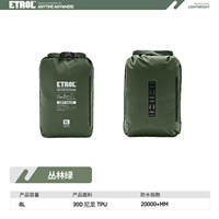 Jungle Green-8L [Upgrade 30d Nylon TPU]