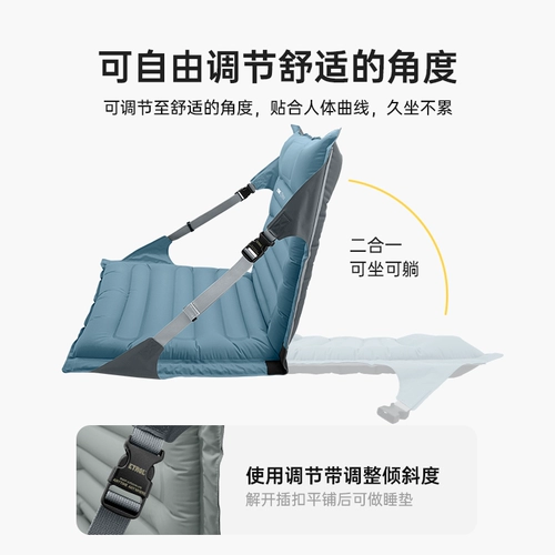 Складная подушка, портативное сиденье подходит для пеших прогулок для кемпинга, кушон