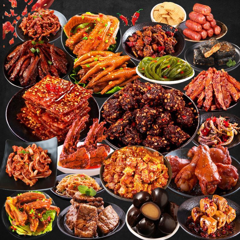 Good Pint Pawn Spicy Snacks Big Gift Bag A Box Wife to send girlfriend Spiced Meat Casual Oversized Pig Feed
