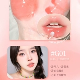 Долговечная нюдовая помада, зеркальный эффект, широкая цветовая палитра