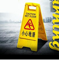 Sign Public toilet Double face ID Thickened Road Construction Warning Signs Garage bathroom Suspension with vertical toilet