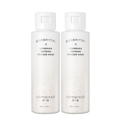 Comeitto米一途米糠安肤酵素洗颜粉65g*2 温和洁净去角质清洁毛孔