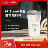 七次方 Портативный вместительный и большой герметический термос с уплотнителем из нержавеющей стали