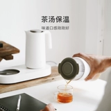 七次方 Кунг -фу чай пивоваренный аппарат