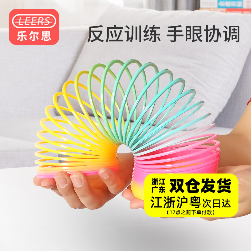 Magic Rainbow Ring Tower spring laminated folding cocktail cup baby girl baby toy early teaching boys