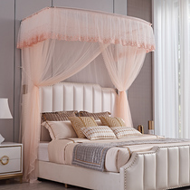 Fishing Rod Telescopic Mosquito Net Three Doors Open 1 8m Bed Home Encryption Thickened Stainless Steel Landing Bracket Princess Wind