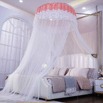 Huahun New Dome Mosquito Net Floor Bracket Free of Bedroom Princess Wind 1 8 m Ceiling Mosquito Net 1 5m Home