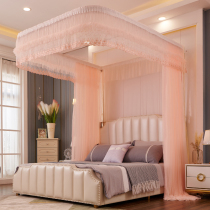 New home u type track guide rail mosquito nets ground three door open encryption thickened 1 5 m 1 8m2m bed jade color