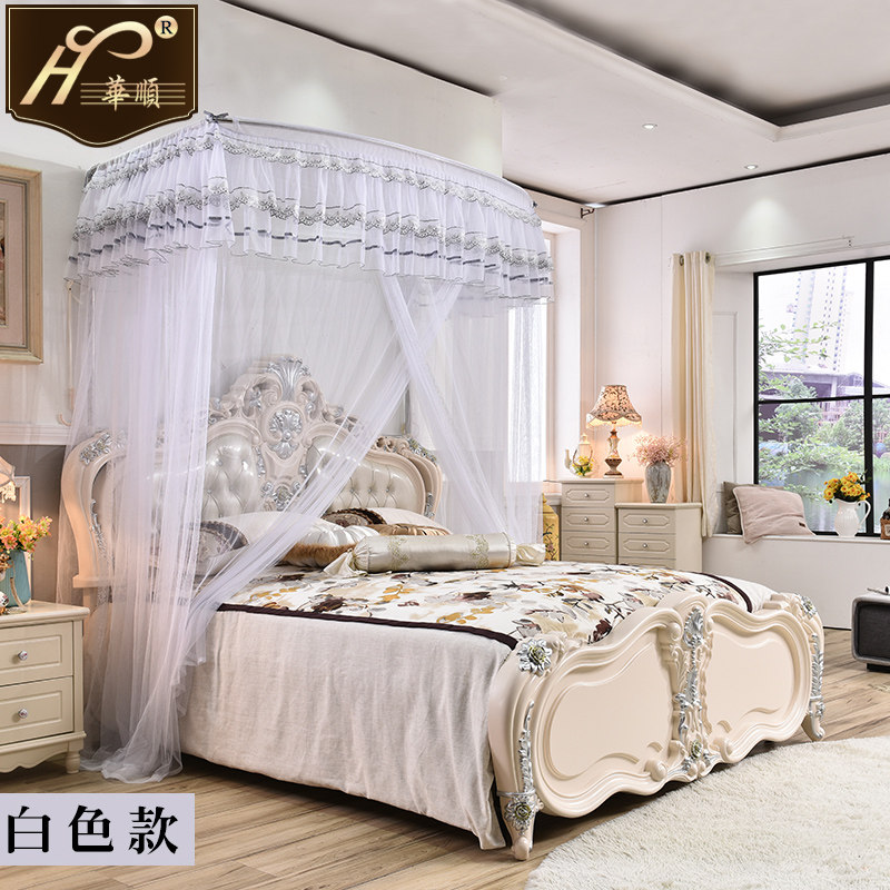 Huashun fishing rod telescopic mosquito net U-shaped three-door stainless steel floor bracket palace 1 5 m 1 8m bed home