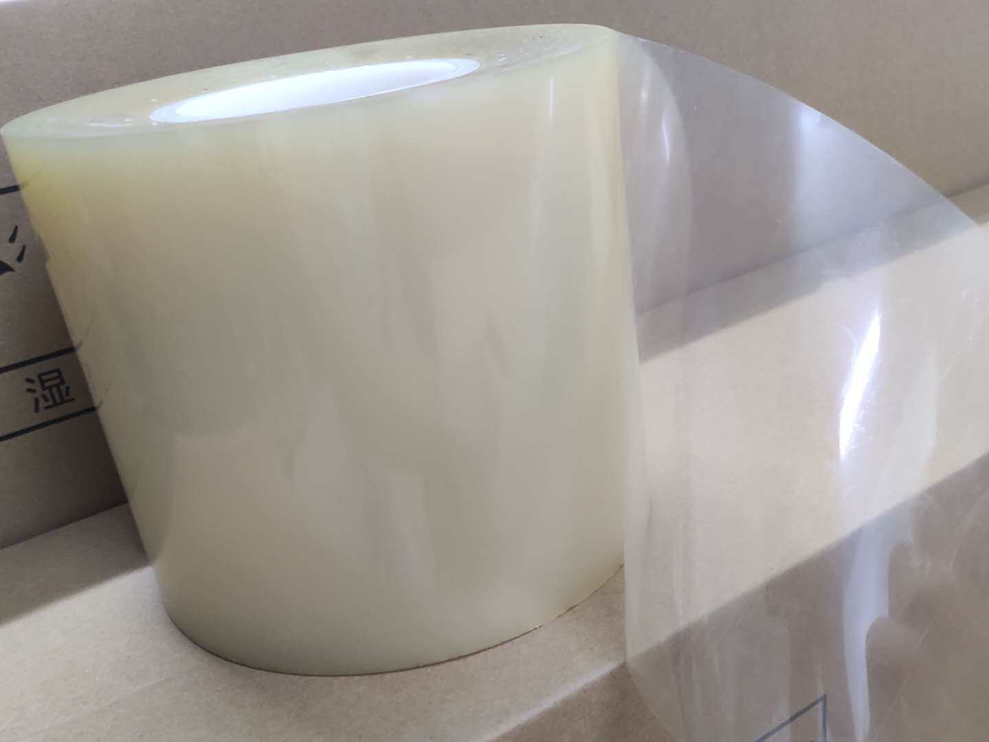 NITTO 5600PET #2 polyester film automotive electronics and other special ultra thin double-sided tape