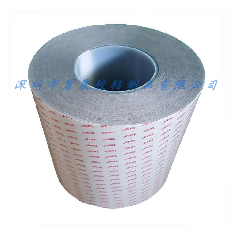 Special first level agent TESA 61385 PET black foam double side rubber thick 0 15mm