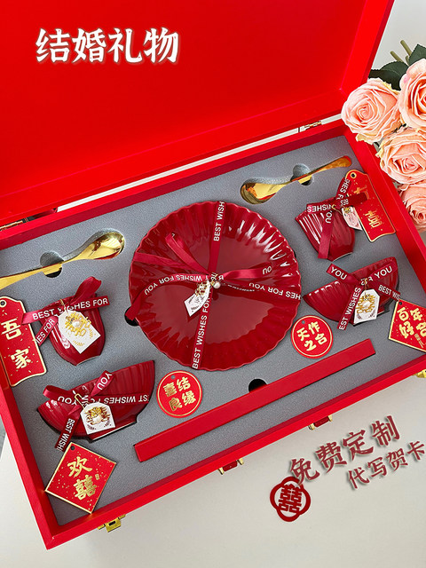 Wedding Gifts for Newlyweds, Tableware and Chopsticks Set, Wedding Gifts for Best Friends, Bride's Dowry, Engagement, Practical Housewarming Gifts