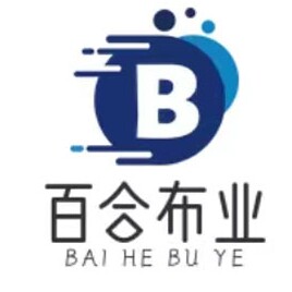 百合布业家纺的LOGO