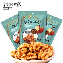 【拍一发三】琥珀核桃仁熟即食袋装174g