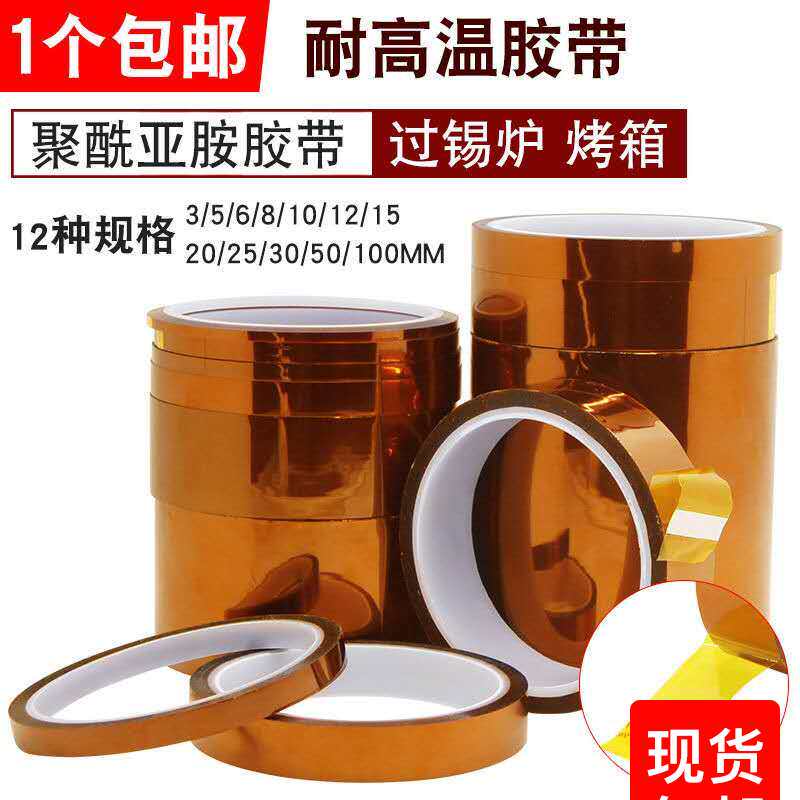 Iron Veron's new product The other specs Other specifications Ask customer service polyester gum with large bubble sleeve balls to serve the apple seed A