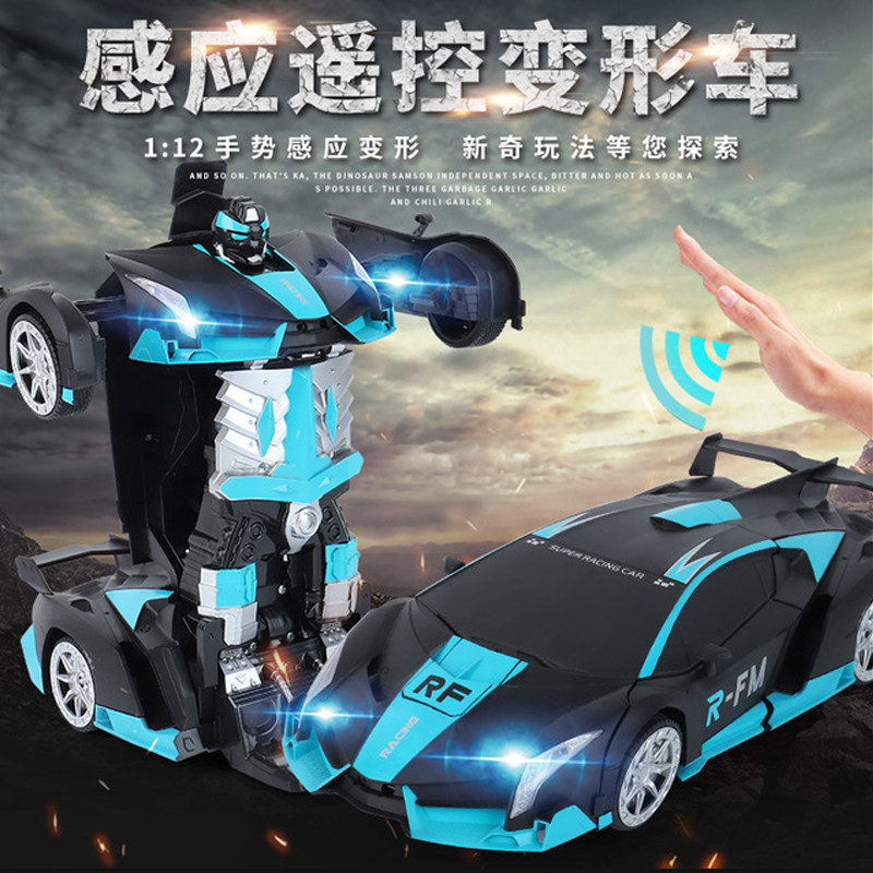 Gesture sensing children's deformation toy remote control car four-drive car wireless sports car cool boy toy car